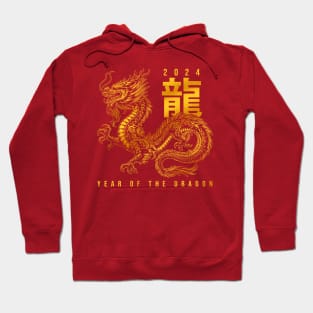 Year Of The Dragon 2024 Chinese Zodiac Hoodie